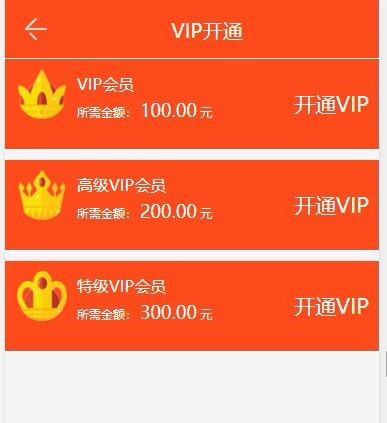 发吧传媒APP源码，朋友圈任务源码，发发传媒98云媒霸屏天下点客传媒