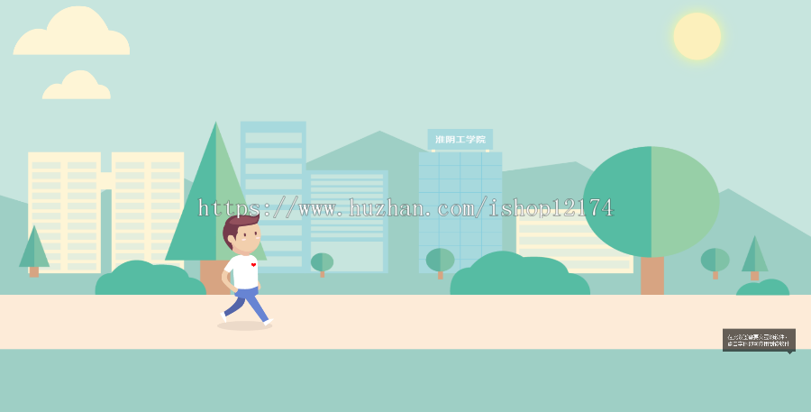 情人节表白软件表白网页表白源码表白代码表白网站抖音同款表白