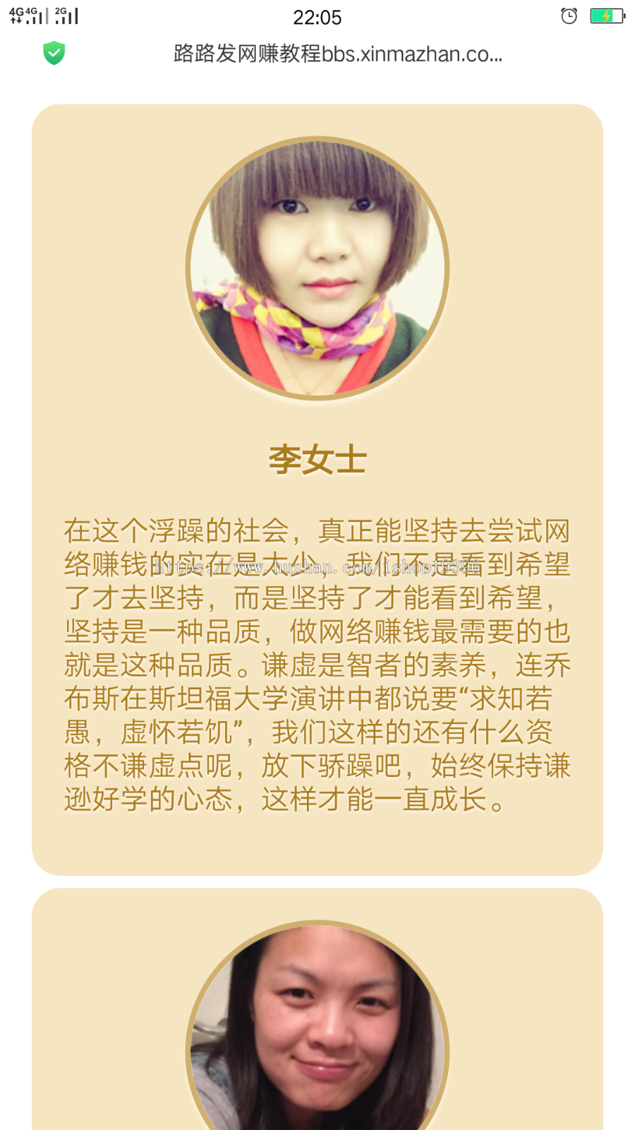 竞价营销推广引流页面做项目必备带wap自适应 