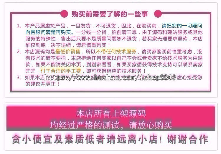 工作室企业公司自适应响应式HTML5模板帝国CMS整站源码自适应手机