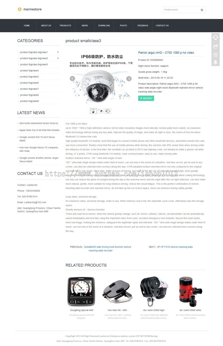 英文外贸网站源码PHP伪静态html手机自适应带后台宽屏响应式模板