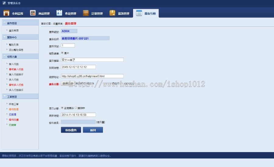 php游戏账号交易平台源码繁体游戏商城网站源码游戏交易商城源码