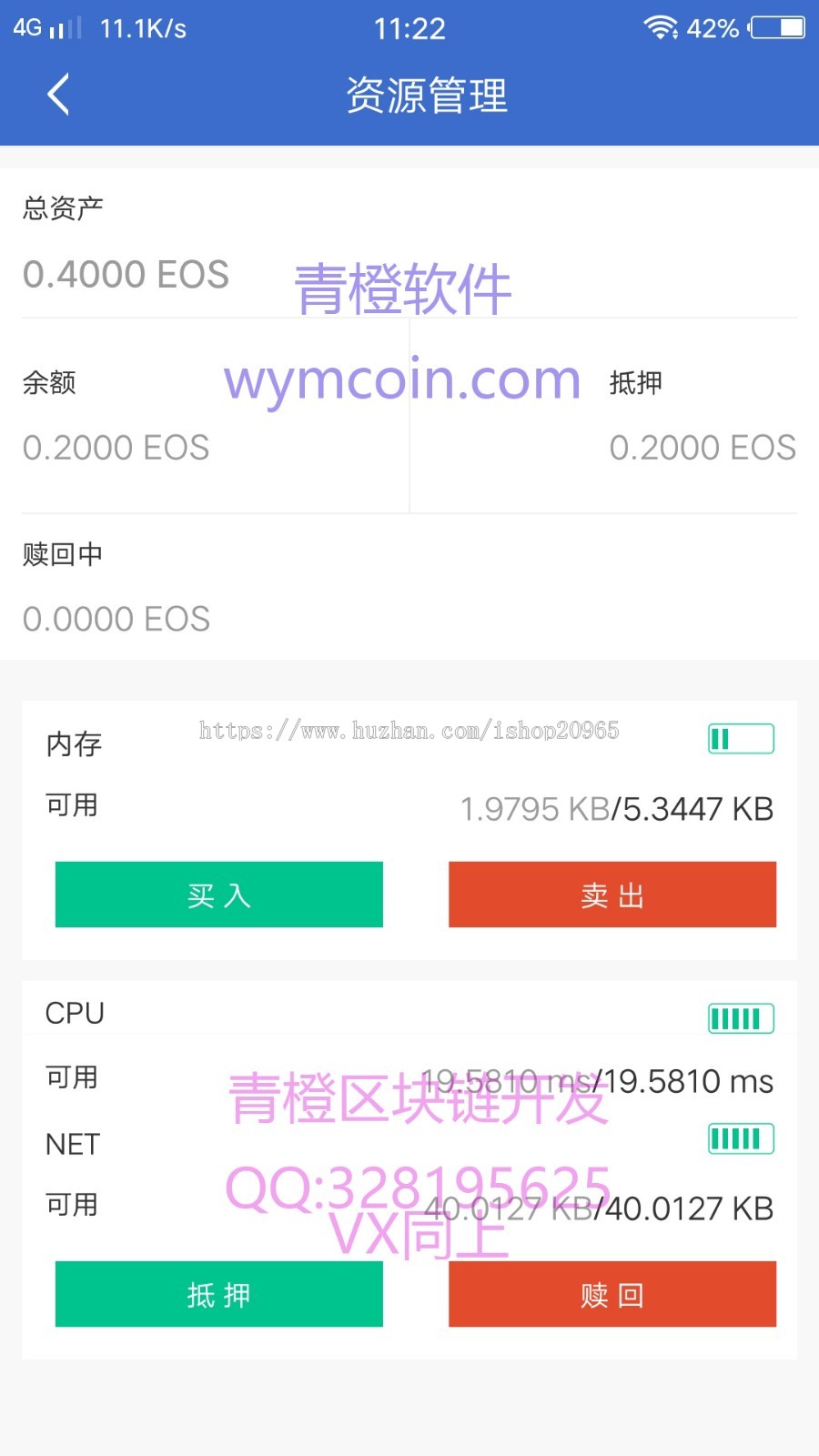 区块链imtoken多链去中心化钱包 支持多种币 虚拟数字币币钱包app 搬砖钱包 赚币钱包