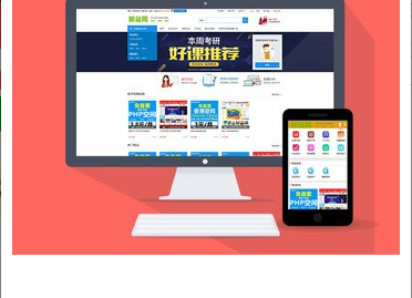 带个人免签约支付接口友价T5商城源码,支持app上传功能,源码交易网源码,站长交易网