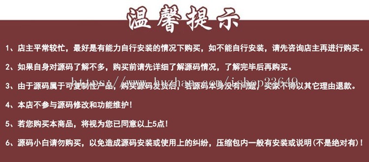 thinkphp内核php仿优酷视频网站源码带数据后台功能强大