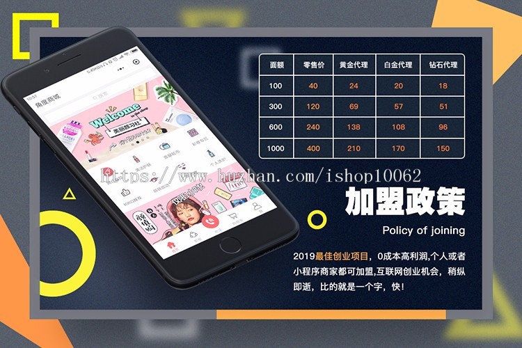 百度微信支付宝抖音头条电话小程序开发定制作源码公众号商城同城设计模板带后台教程