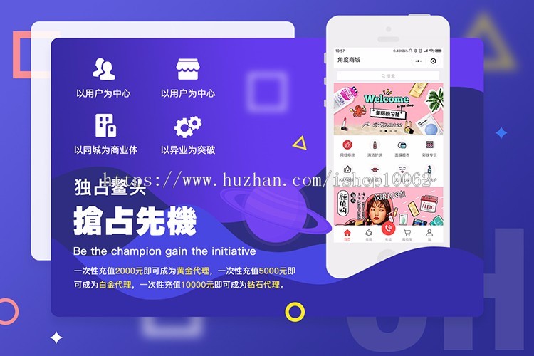 百度微信支付宝抖音头条电话小程序开发定制作源码公众号商城同城设计模板带后台教程