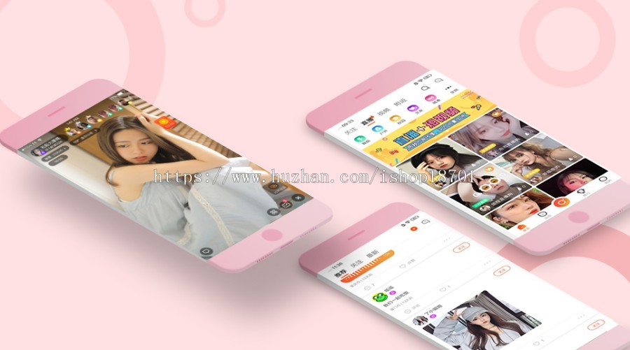 云豹直播app源码，在线直播软件平台源码出售