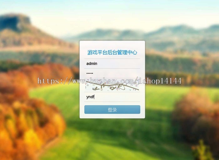 PHP手游网站管理平台源码 APP手游站点程序源码PC版+手机版