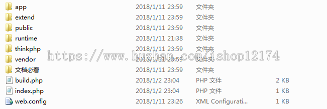 php源码开发|thinkphp5框架|thinkphp5系统|进销存源码
