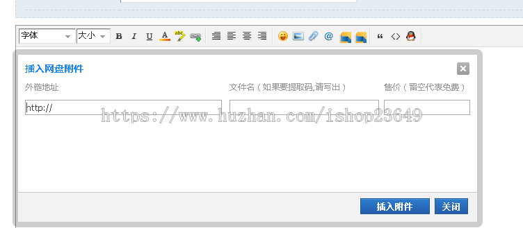 奔梦源码在线交易系统源码虚拟交易discuz系统多中支付插件防封无需认证