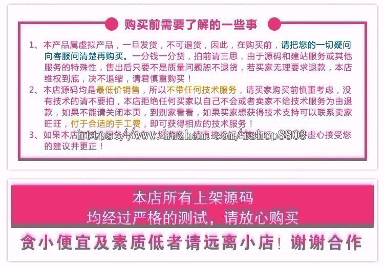 舞蹈培训学校类网站建设织梦模板dedecms源码php带后台 带手机端