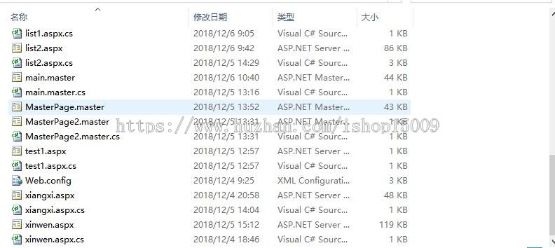 【大作业毕业设计】黑河青少年网源码asp.net大作业asp.net网站实训项目源码，好评返现