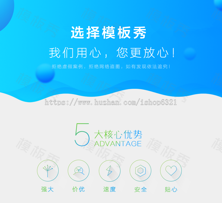 响应式黑色炫酷建筑装饰设计类公司企业官网网站模板织梦模板源码自适应手机端带后台