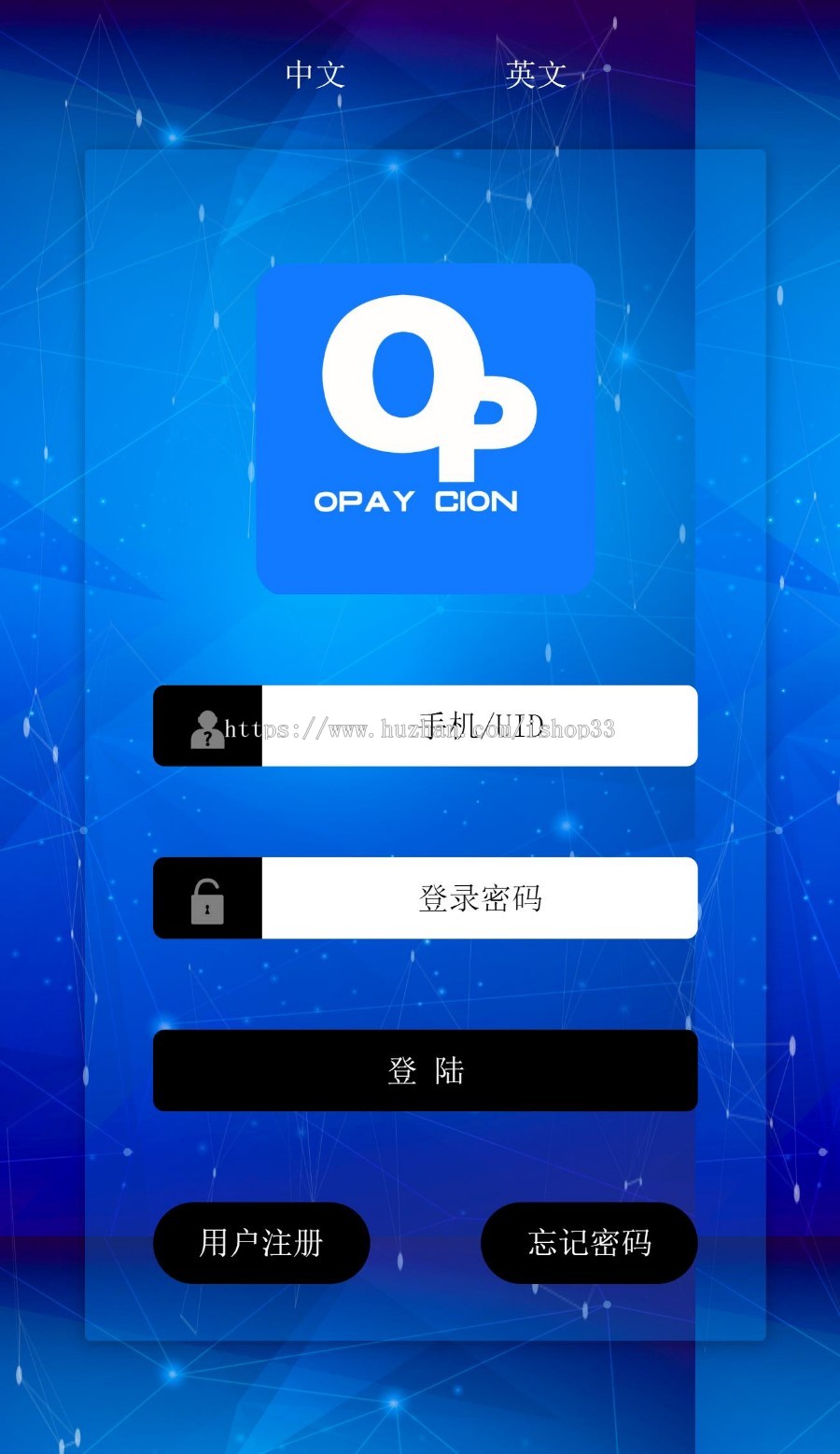 Thinkphp3.2开发的vpay速通宝无加密支持二开源码 
