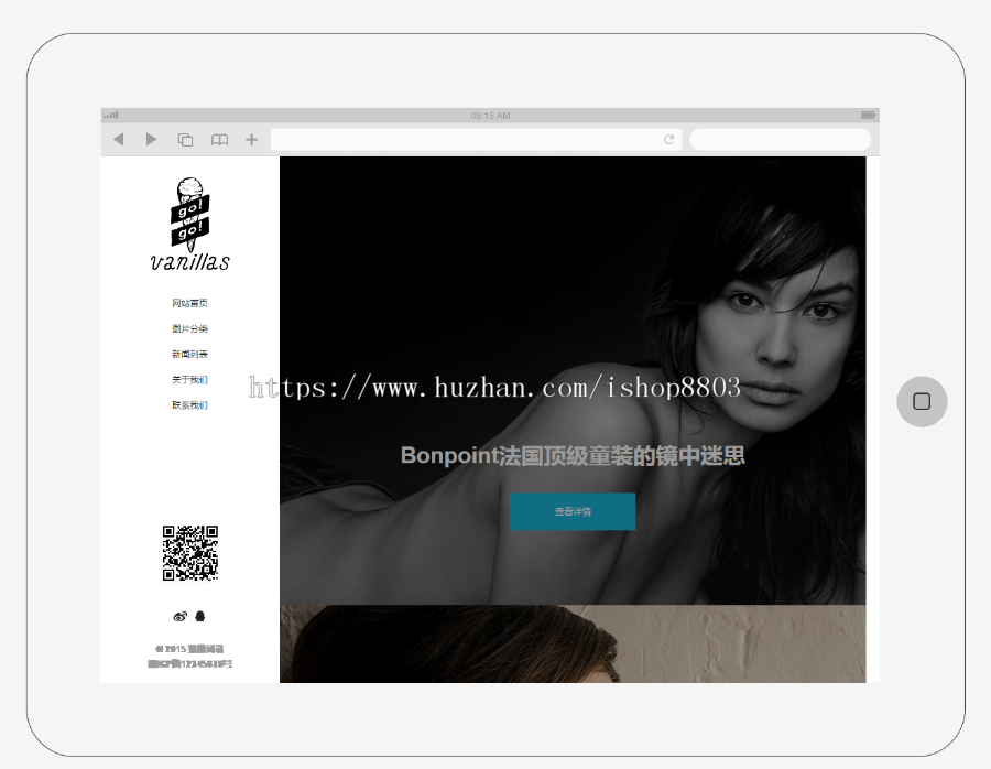 帝国CMS模板 HTML5响应式画廊产品展示婚纱摄影网站源码 自适应手机