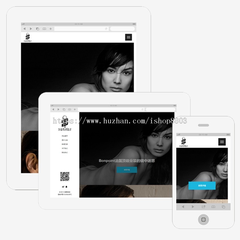 帝国CMS模板 HTML5响应式画廊产品展示婚纱摄影网站源码 自适应手机