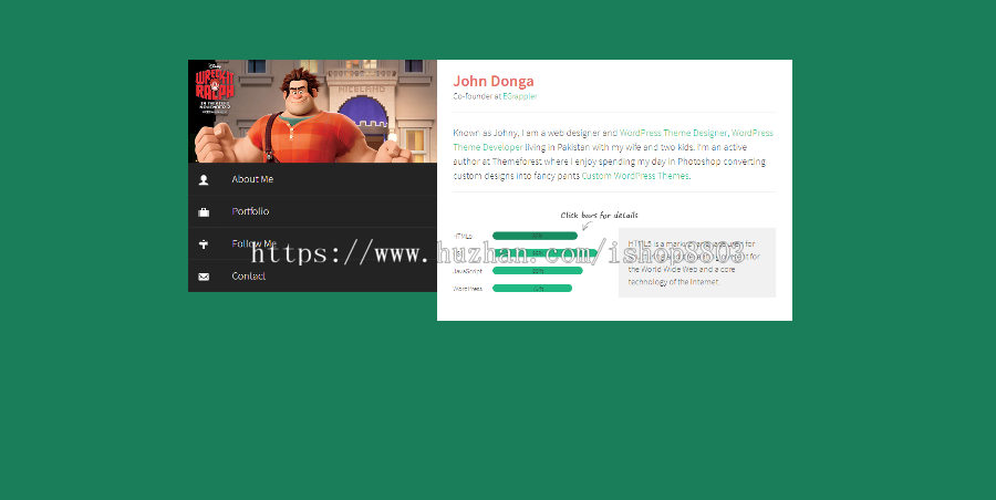 个人简历网页模板HTML5自适应手机大学生单页模板素材