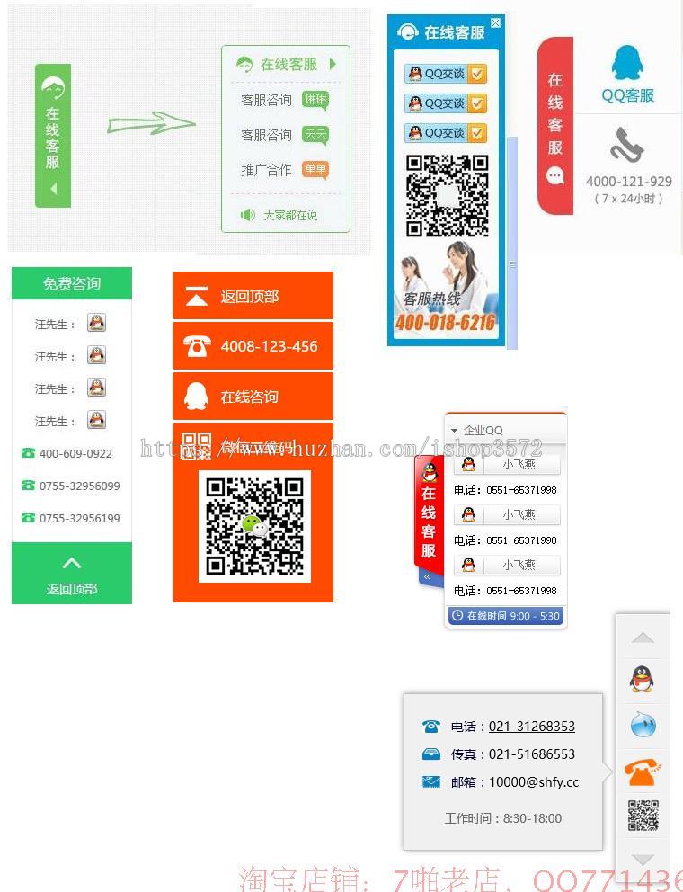 asp蓝色企业网站模板源码sdcms带后台可加手机支持伪静态SEO优化 