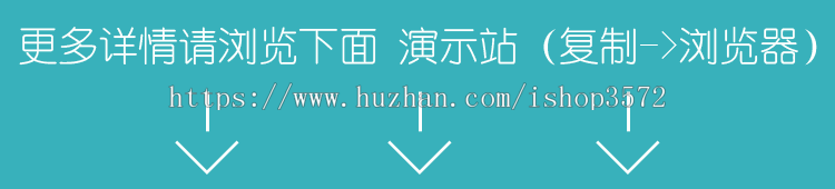 行业通用防伪标签码认证企业网站源码 帝国cms模板php自适应手机