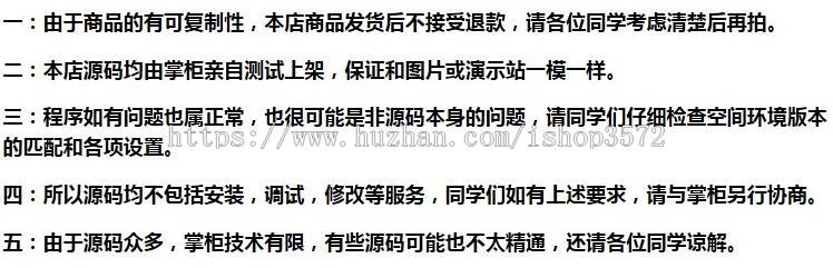 （自适应手机版）H5响应式智能家居网站源码 家具展示装潢类