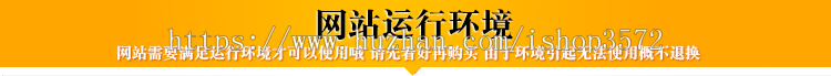 蓝色律师事务所咨询公司网站源码外贸企业中英文响应式网站模板36