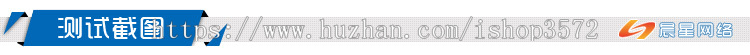 PC端/手机端地质勘察测绘工程设备类公司网站源码 织梦开发PHP11