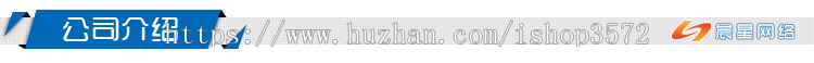PC端/手机端地质勘察测绘工程设备类公司网站源码 织梦开发PHP11