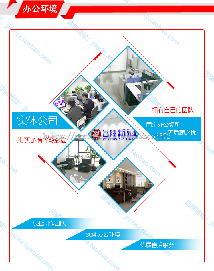 年会现场活动|摇一摇抽奖|大屏幕|微信墙|微信H5小游戏|游戏源码