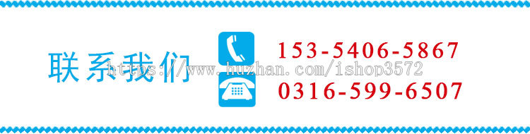 年会现场活动|摇一摇抽奖|大屏幕|微信墙|微信H5小游戏|游戏源码