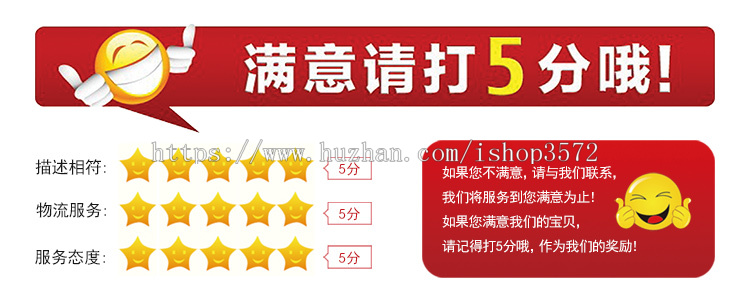 年会现场活动|摇一摇抽奖|大屏幕|微信墙|微信H5小游戏|游戏源码