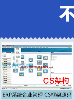 ASP.NET工程项目管理系统源码 投标管理 合同管理可二次开发