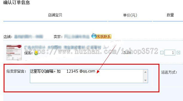 蓝色经典大气网络公司企业网站源码 asp企业网站源带后台生成html