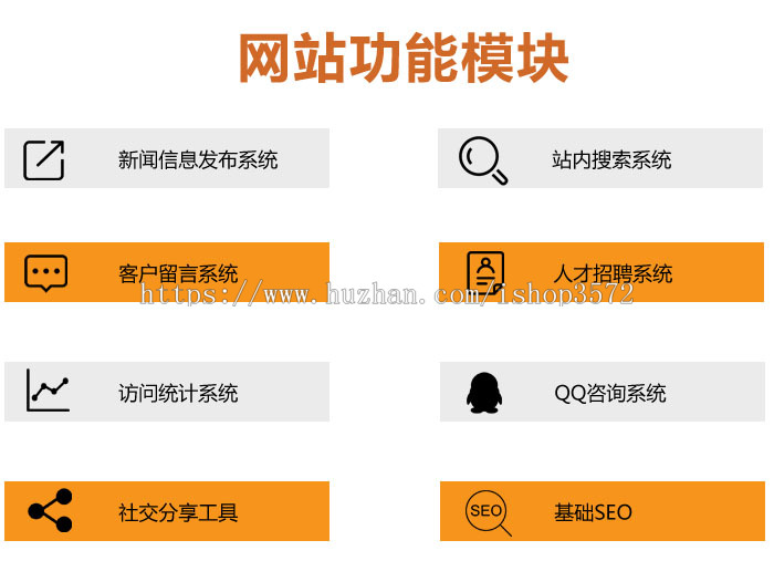 成教网站源码 自考网站源码 远程教育网站 留学网站模板免费安装