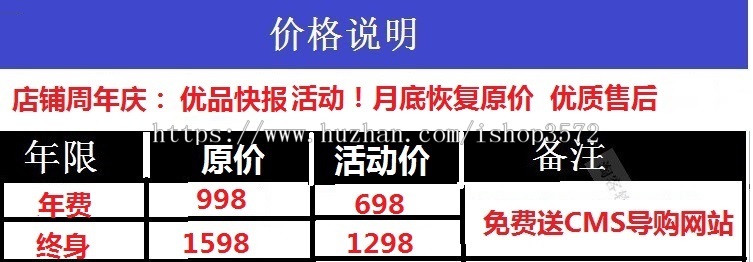 淘客公众号机器人微信代理分佣系统返利源码 优品快报淘宝客网站