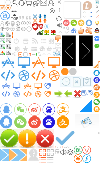 双轨制系统PHP+Mysql商城后台管理系统