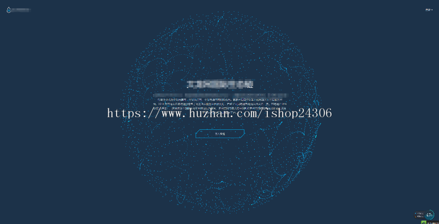 2018双轨直销+区块链+商城系统