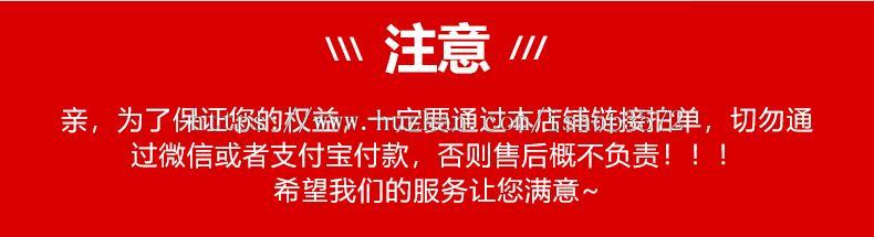 拼车网源码手机微信公众号平台顺风车小程序搭车网站源码顺路车