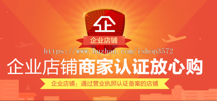 拼车网源码手机微信公众号平台顺风车小程序搭车网站源码顺路车