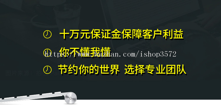 拼车网源码手机微信公众号平台顺风车小程序搭车网站源码顺路车
