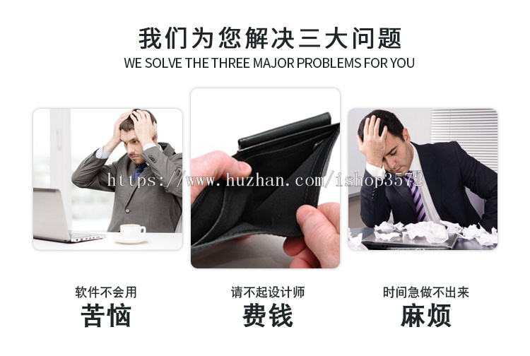 拼车网源码手机微信公众号平台顺风车小程序搭车网站源码顺路车