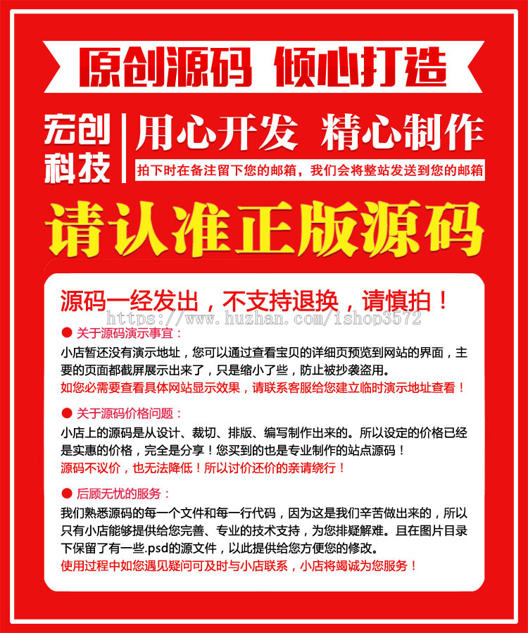 瑜伽培训企业网站模板,紫色公司网站带后台,asp整站源码PC+WAP版 
