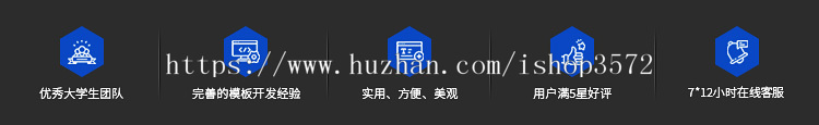 政府党建类网站php源码集成电脑站手机微站双语三合一系统公众号