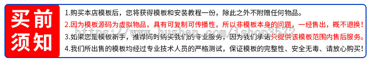 政府党建类网站php源码集成电脑站手机微站双语三合一系统公众号