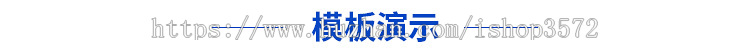 政府党建类网站php源码集成电脑站手机微站双语三合一系统公众号