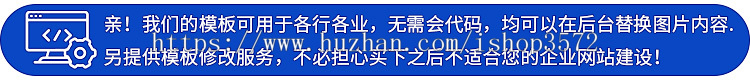 政府党建类网站php源码集成电脑站手机微站双语三合一系统公众号