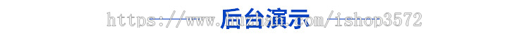 政府党建类网站php源码集成电脑站手机微站双语三合一系统公众号