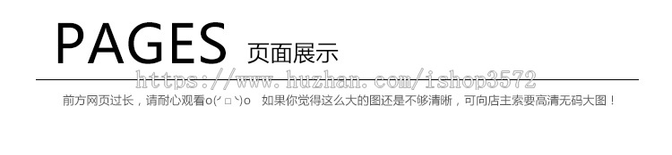 简洁大气蓝色文章资讯网站 seo营销新闻帝国cms模板php程序源码