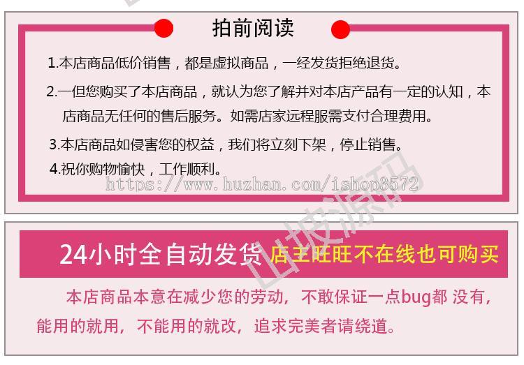 java后台管理系统项目源码 源代码springboot框架bootstrap ssm