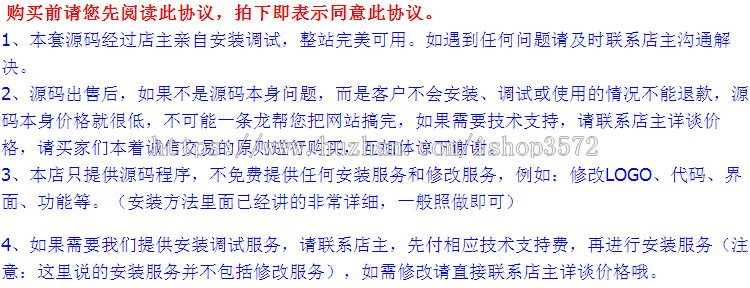大气绿色夏令营学校军训培训网站织梦PHP整站源码带后台带手机端